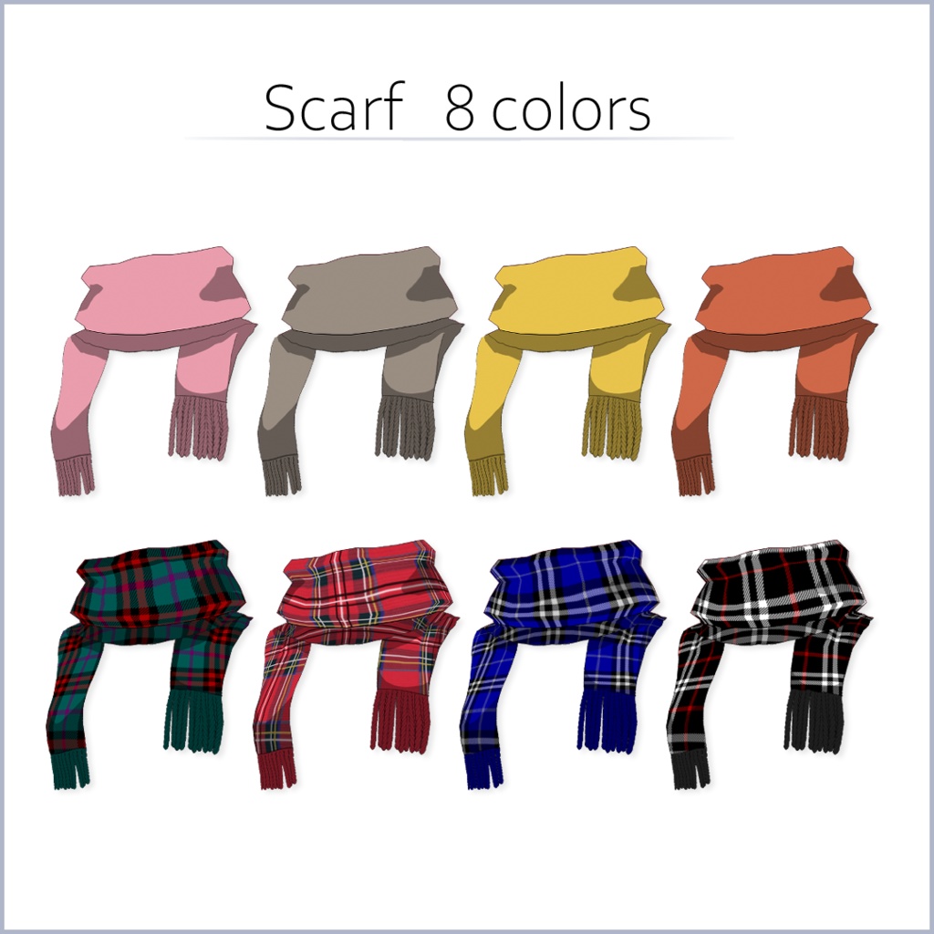 【#VRoid】秋冬の暖かい私服コーデ【正式版対応済】【セルルック対応】