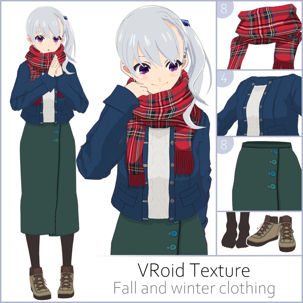 【#VRoid】秋冬の暖かい私服コーデ【正式版対応済】【セルルック対応】