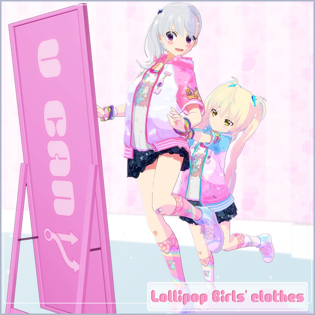 【#VRoid】ロリポップ★ガーリーコーデ【正式版対応済】【セルルック対応】