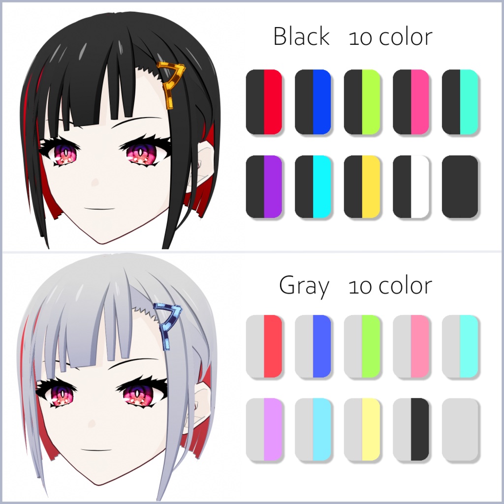 【#VRoid】アニメ風インナーカラーヘアー【正式版対応済】【ヘッドホン対応】