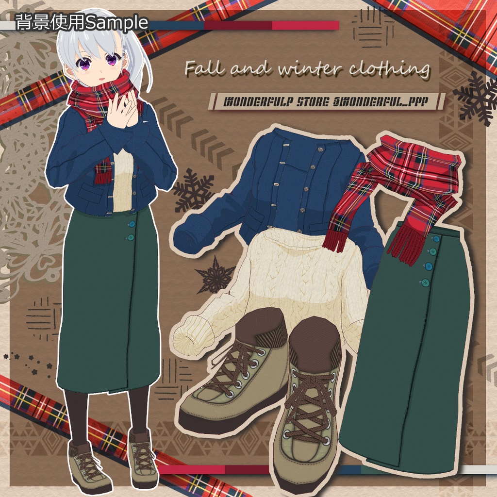 【無料】自撮り投稿支援用背景画像集 Backrground image collection