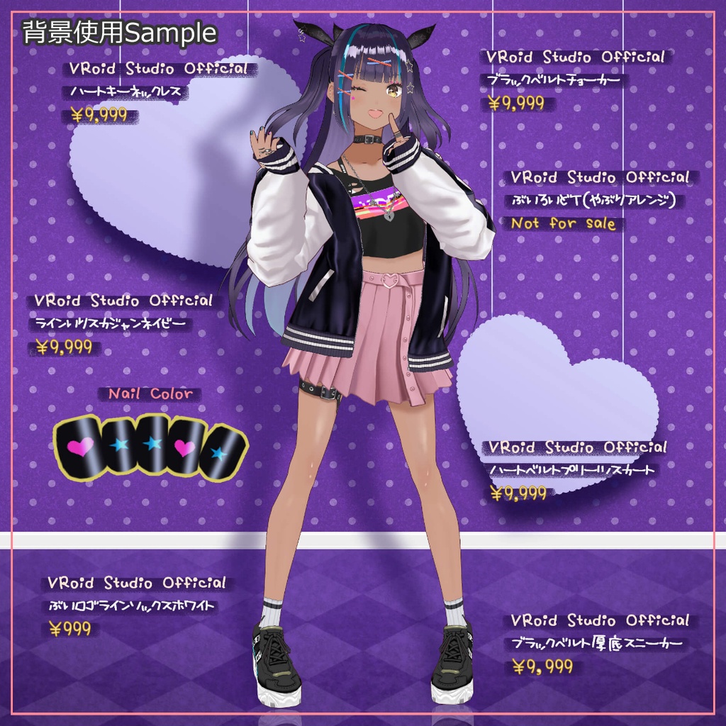 【無料】自撮り投稿支援用背景画像集 Backrground image collection