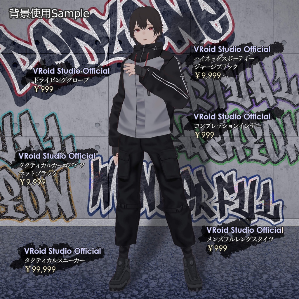 【無料】自撮り投稿支援用背景画像集 Backrground image collection