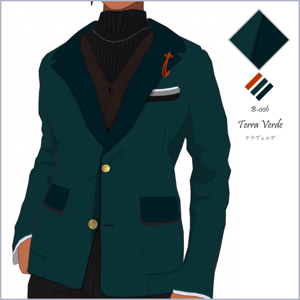 【#VRoid】メンズジャケット/スーツ/ブレザーセットB【正式版対応済】VRoid texture