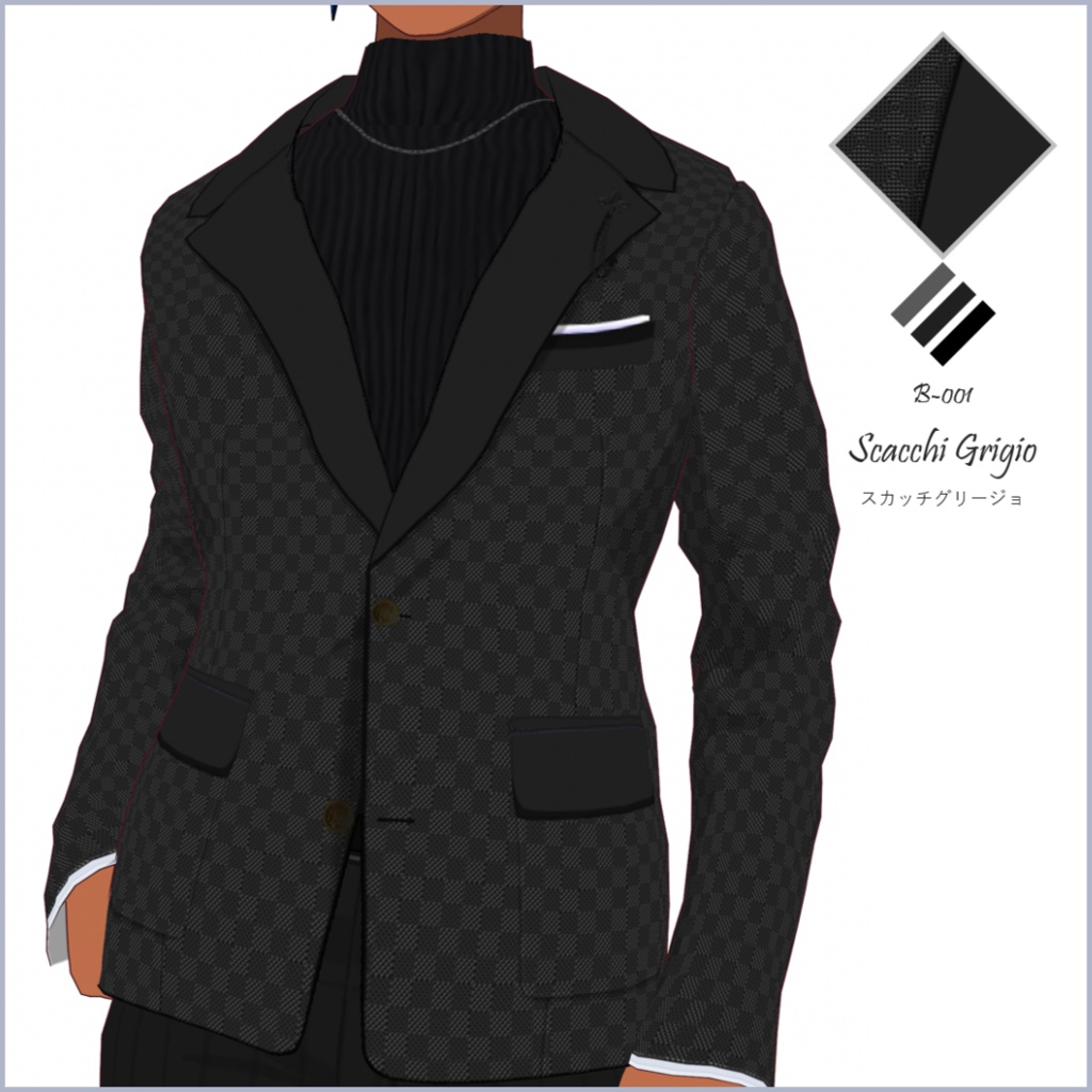 【#VRoid】メンズジャケット/スーツ/ブレザーセットB【正式版対応済】VRoid texture