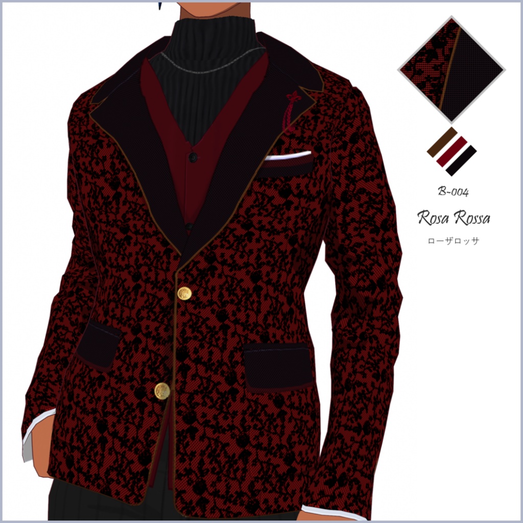 【#VRoid】メンズジャケット/スーツ/ブレザーセットB【正式版対応済】VRoid texture