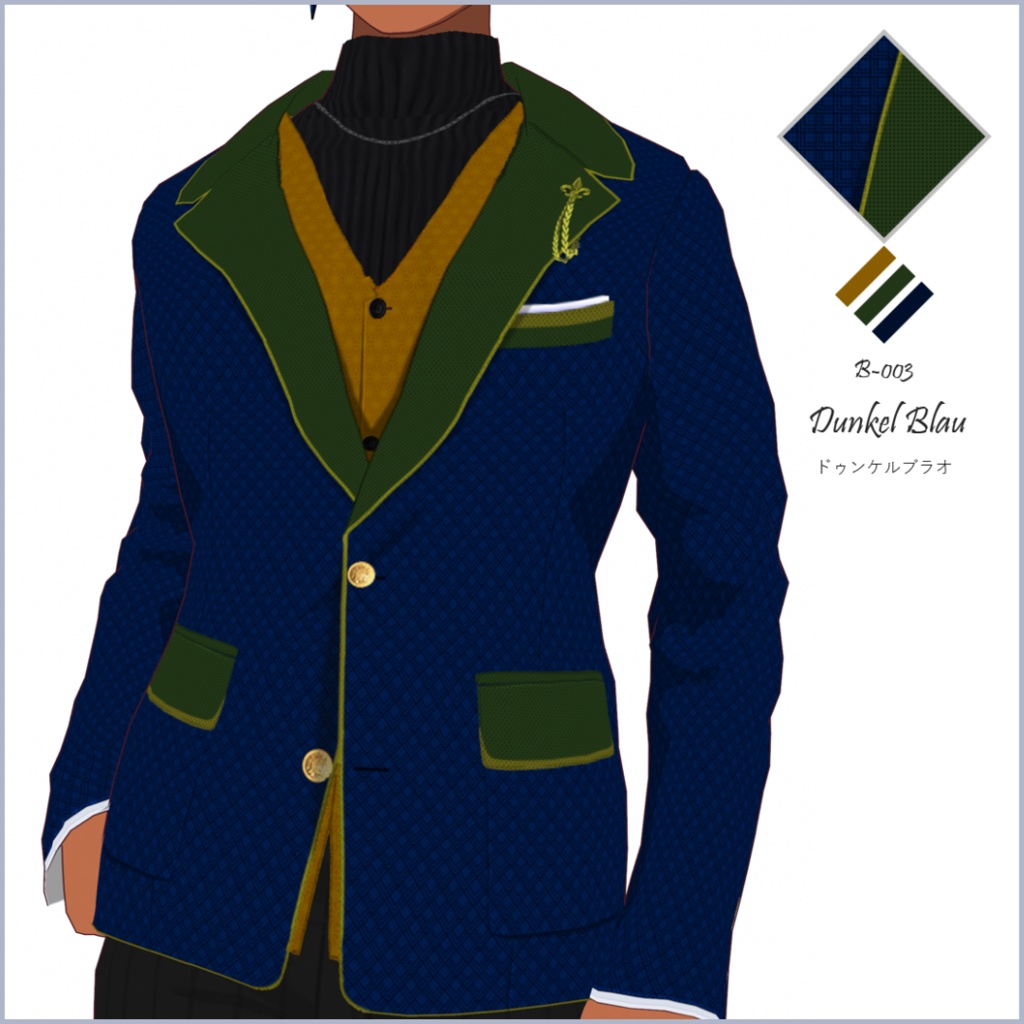 【#VRoid】メンズジャケット/スーツ/ブレザーセットB【正式版対応済】VRoid texture