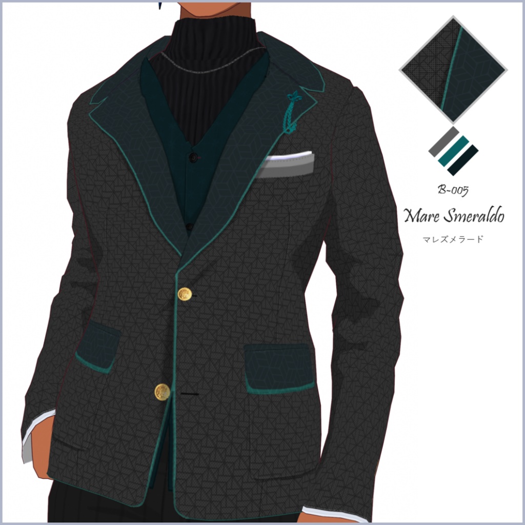 【#VRoid】メンズジャケット/スーツ/ブレザーセットB【正式版対応済】VRoid texture