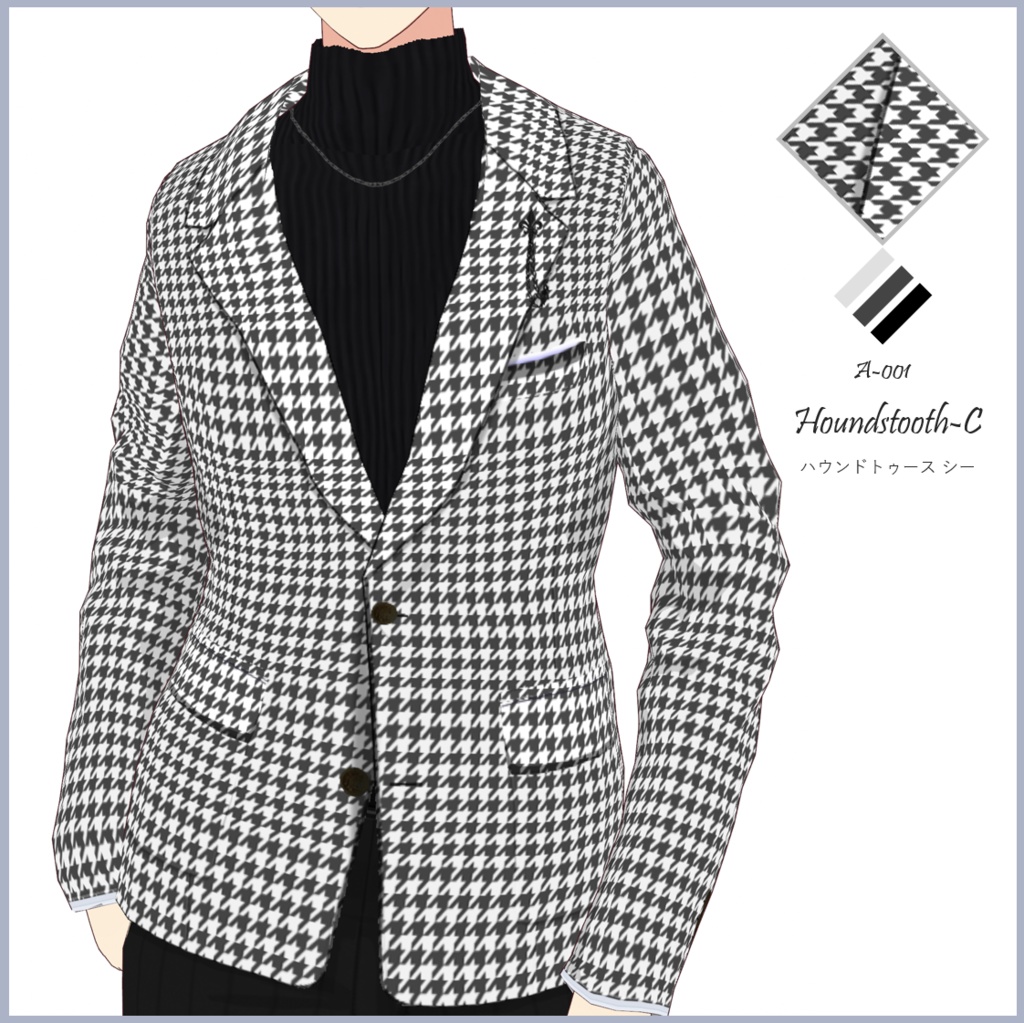 【#VRoid】メンズジャケット/スーツ/ブレザーセットA【正式版対応済】VRoid texture