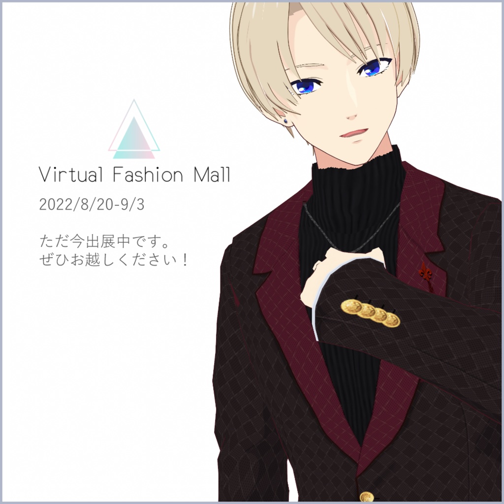 Vroid メンズジャケット スーツ ブレザーセットａ 正式版対応済 Vroid Texture ワンダホの店 Wonderfulp Store Booth
