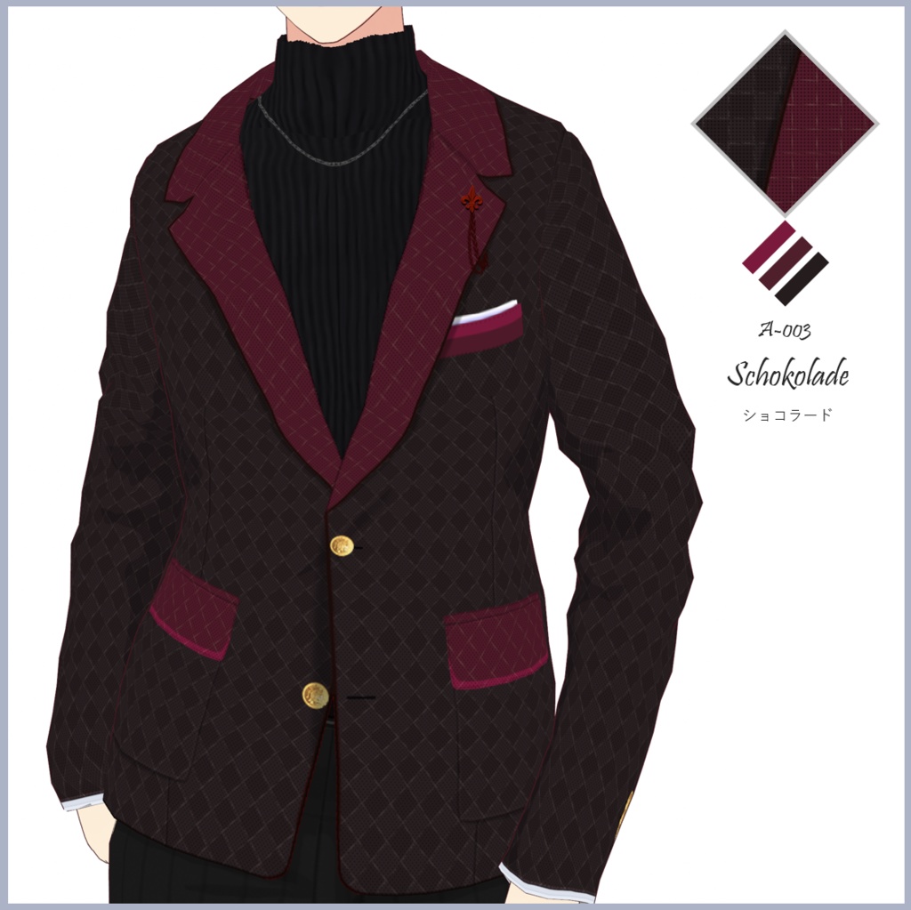【#VRoid】メンズジャケット/スーツ/ブレザーセットA【正式版対応済】VRoid texture