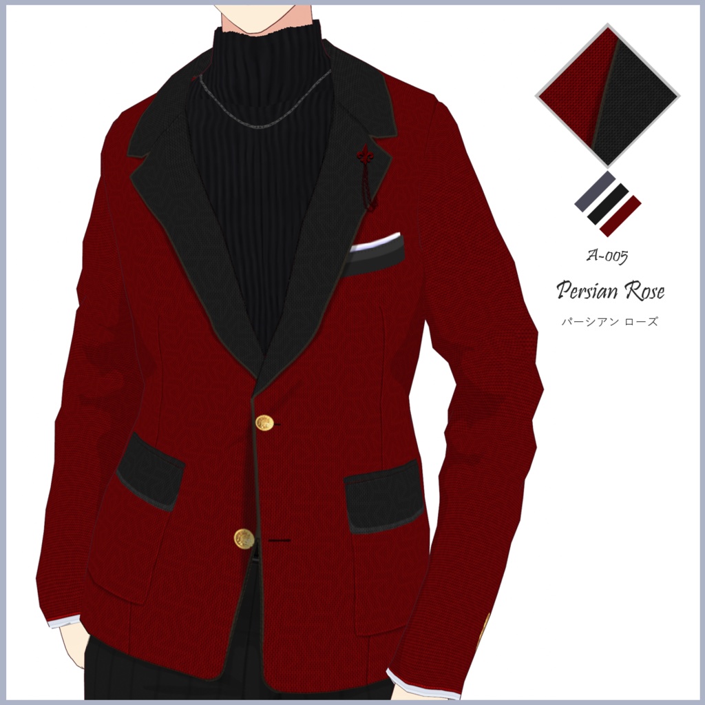 【#VRoid】メンズジャケット/スーツ/ブレザーセットA【正式版対応済】VRoid texture