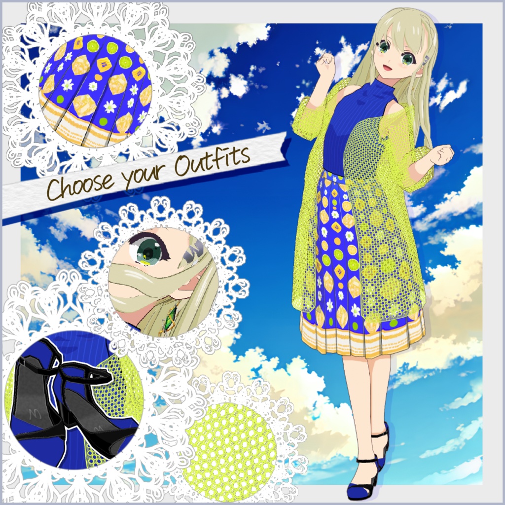 【#VRoid】レースカーディガンスカートセット【無料】【正式版対応済】【セルルック対応】