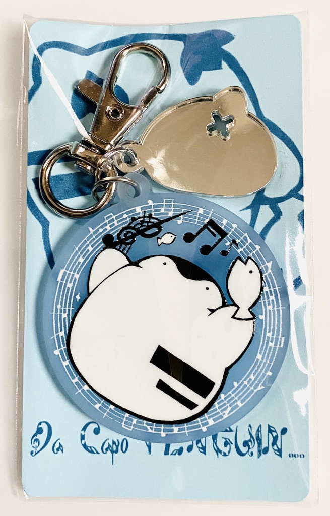 【LC…？】ダカーポペンギンアクリルキーホルダー