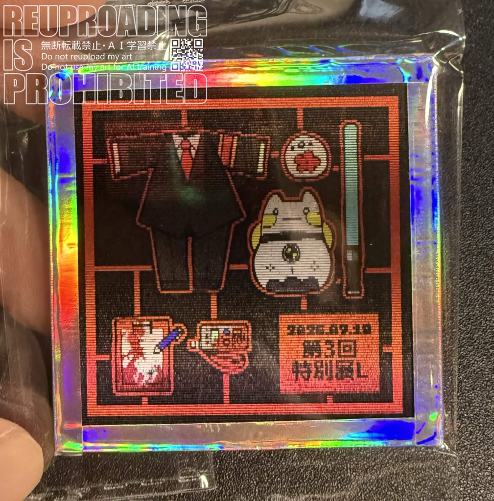 【特別展L】第3回開催記念グッズ（ミニアクリル色紙）