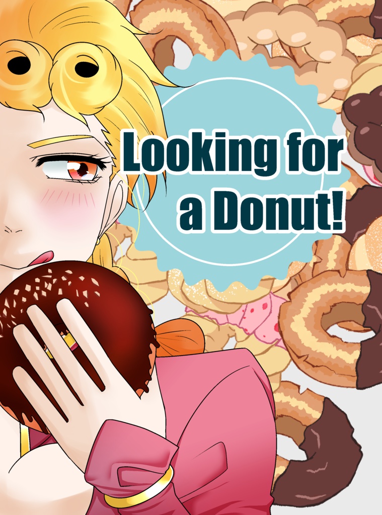 Looking for a Donut!