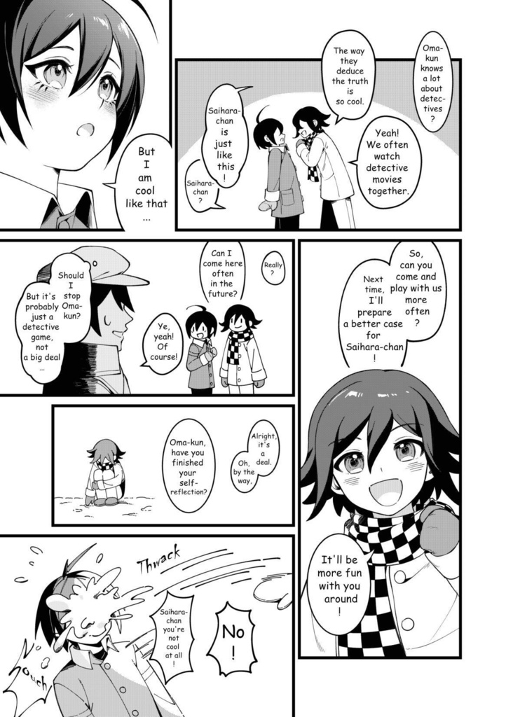 【Comic/Saiou】Little Snowman