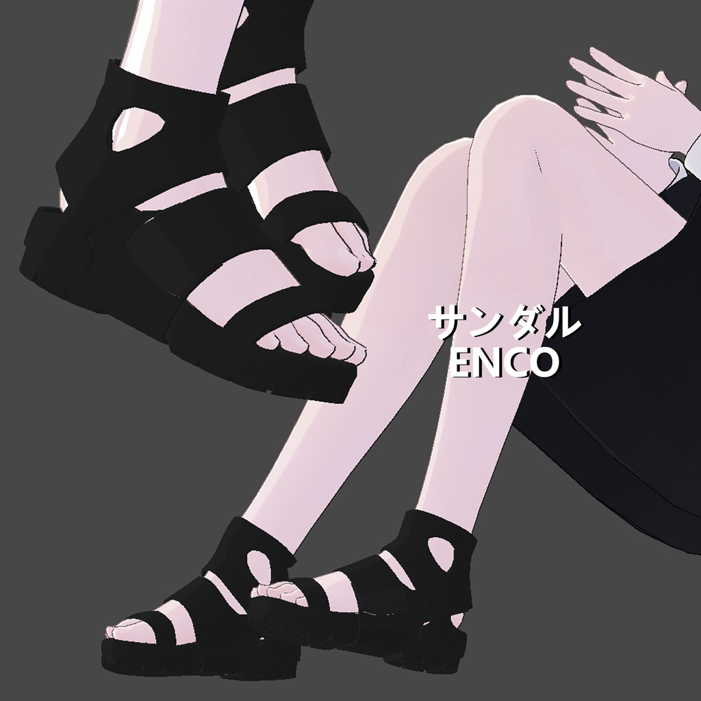 【5アバター対応】サンダル_Sandals