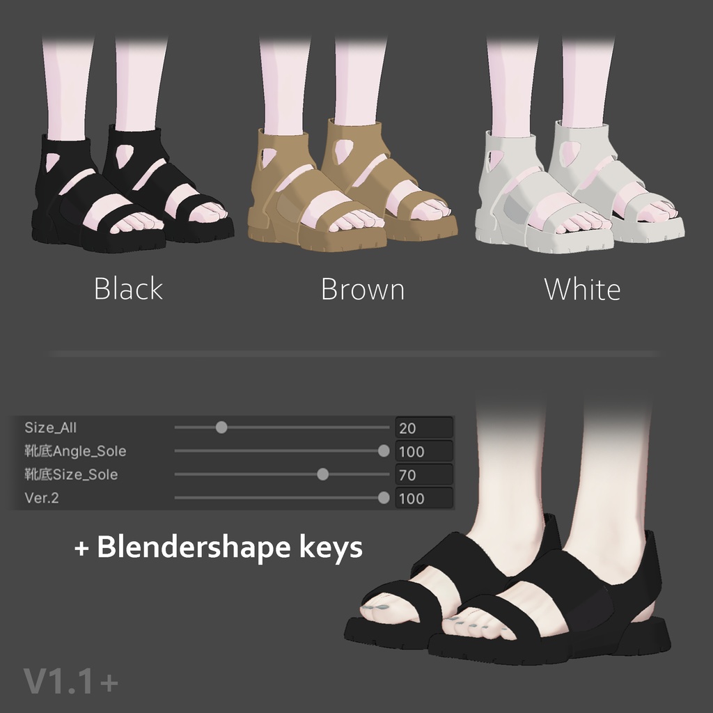 【5アバター対応】サンダル_Sandals