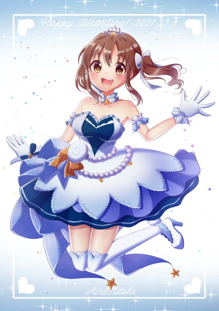 2021年お誕生日絵