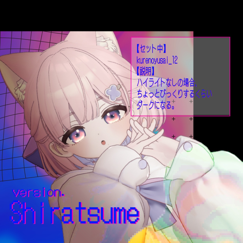 【Free/無料】瞳テクスチャ / 心眼-暮の油彩-【4avatar対応】