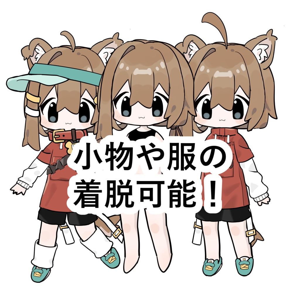 【まめひなた】ぷにぷにあばたー対応イラスト #ぷにぷにあばたー