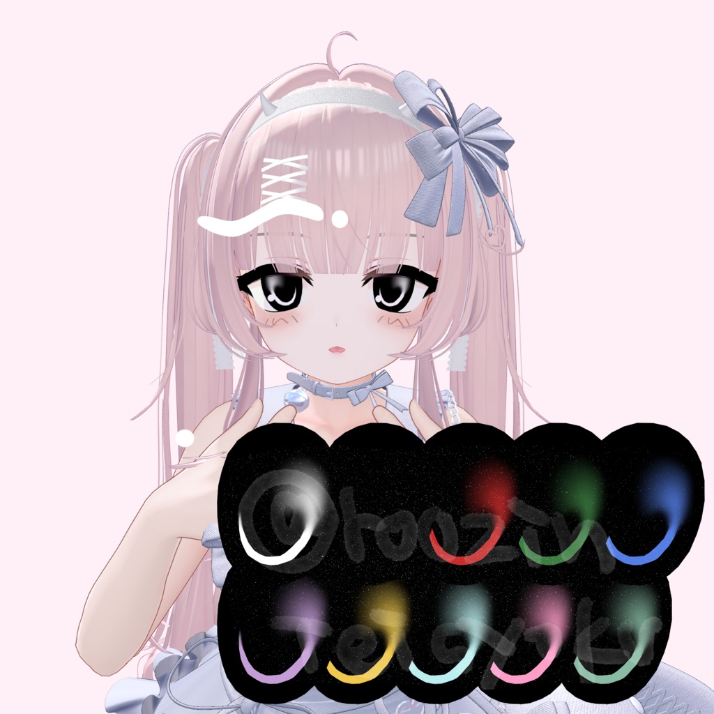 平成テクスチャ【5アバター対応】