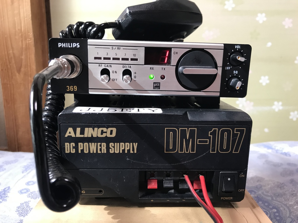 PHILIPS369改 送信系統図