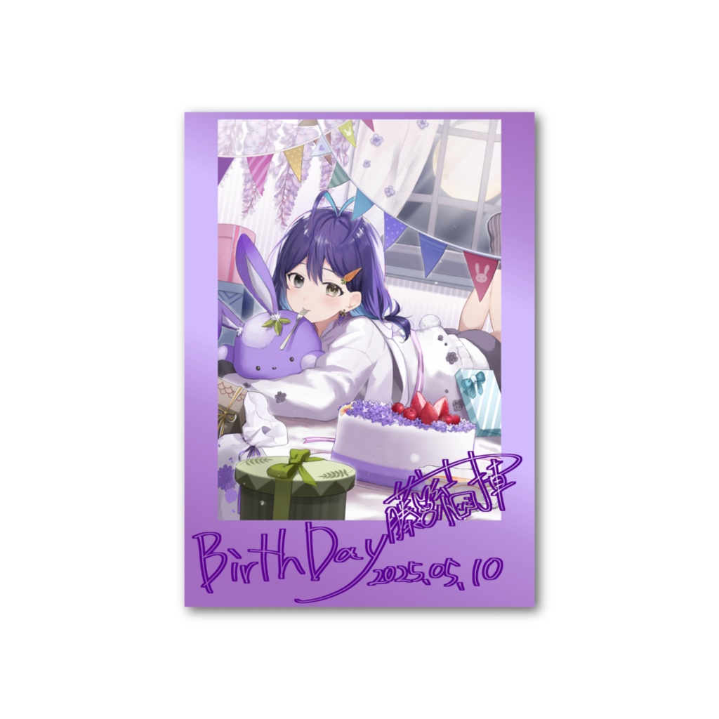 【フォト風カード】Birthday2025