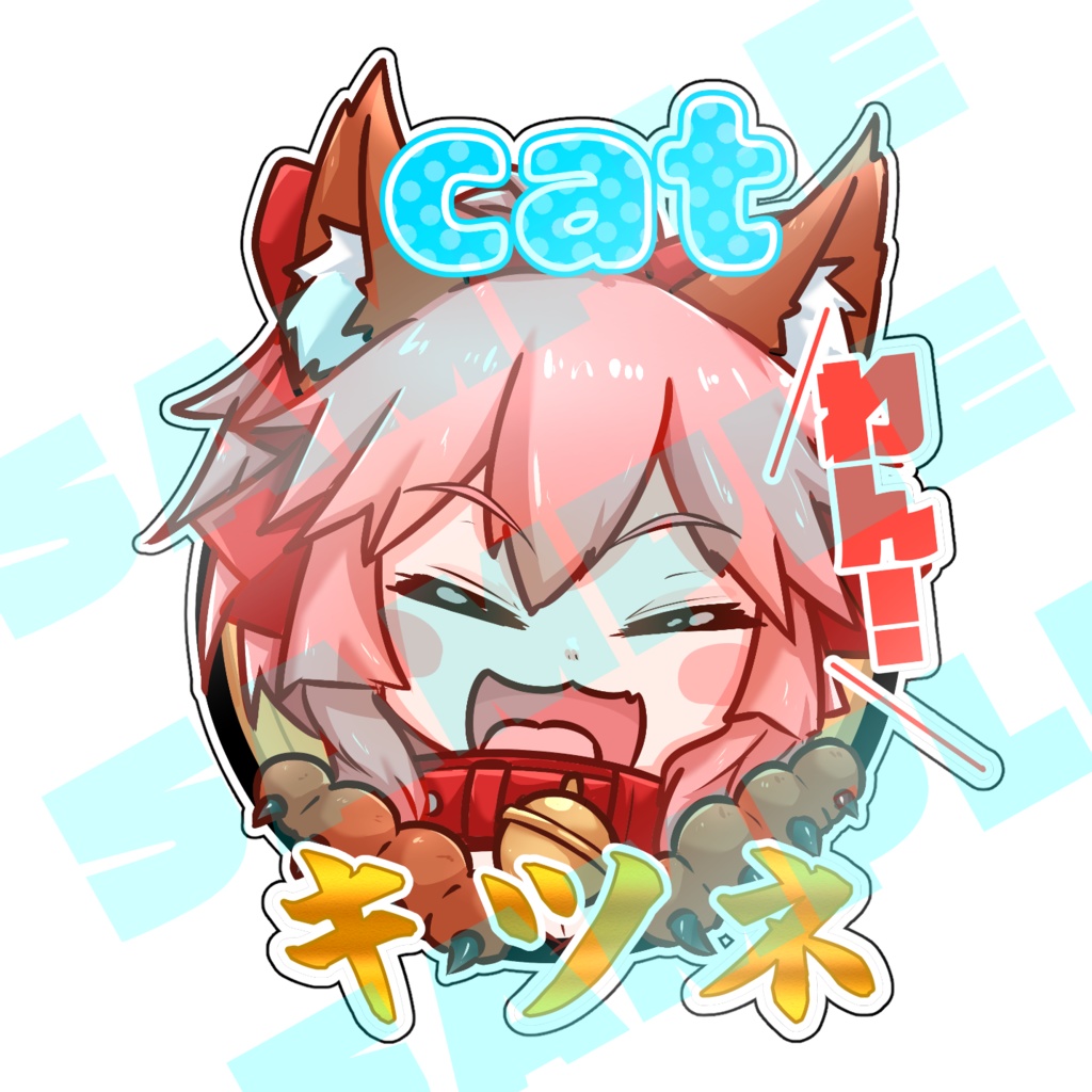 タマモキャットステッカー2種セット