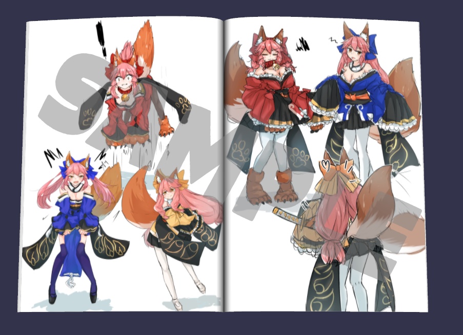 タマモ裏ボックス