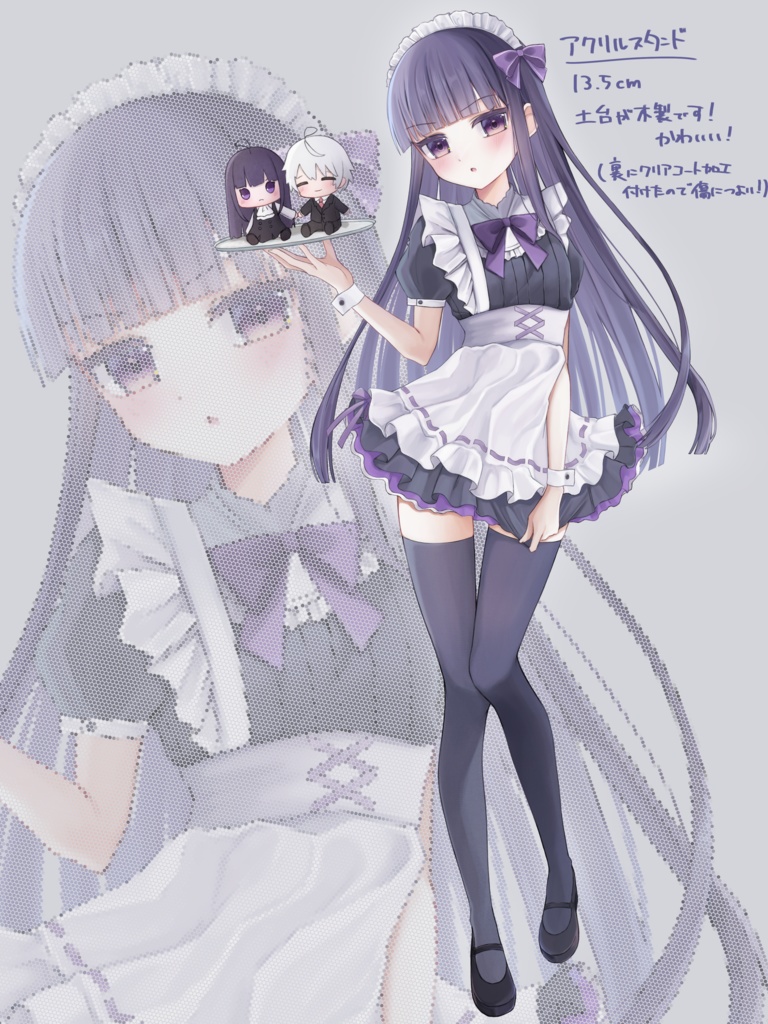 ⟡.·妖狐×僕SS グッズ販売⟡.·