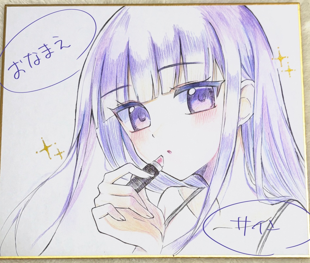 ⟡.·妖狐×僕SS グッズ販売⟡.·