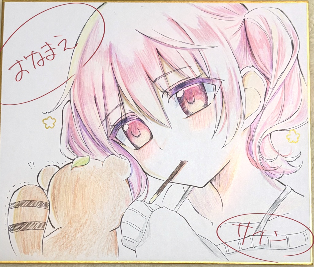 ⟡.·妖狐×僕SS グッズ販売⟡.·