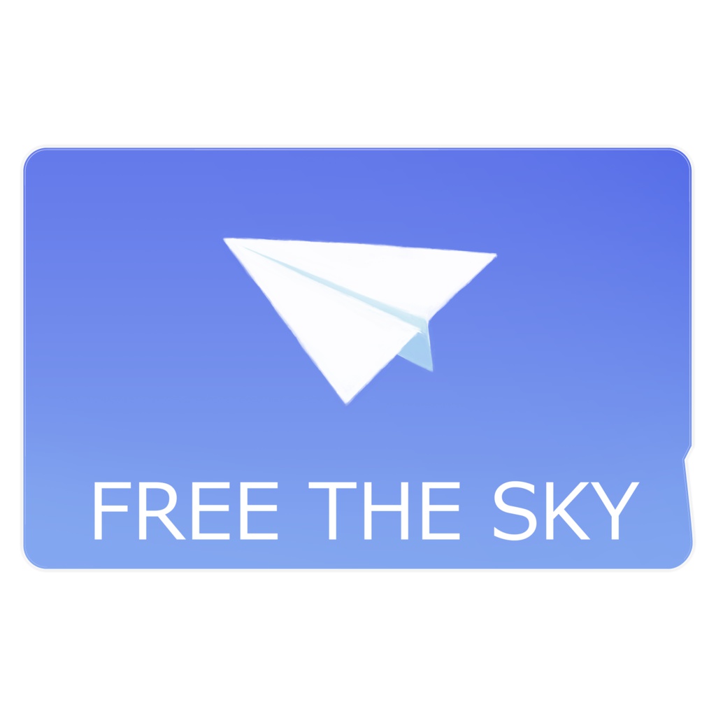 FREE THE SKY/ICカードステッカー