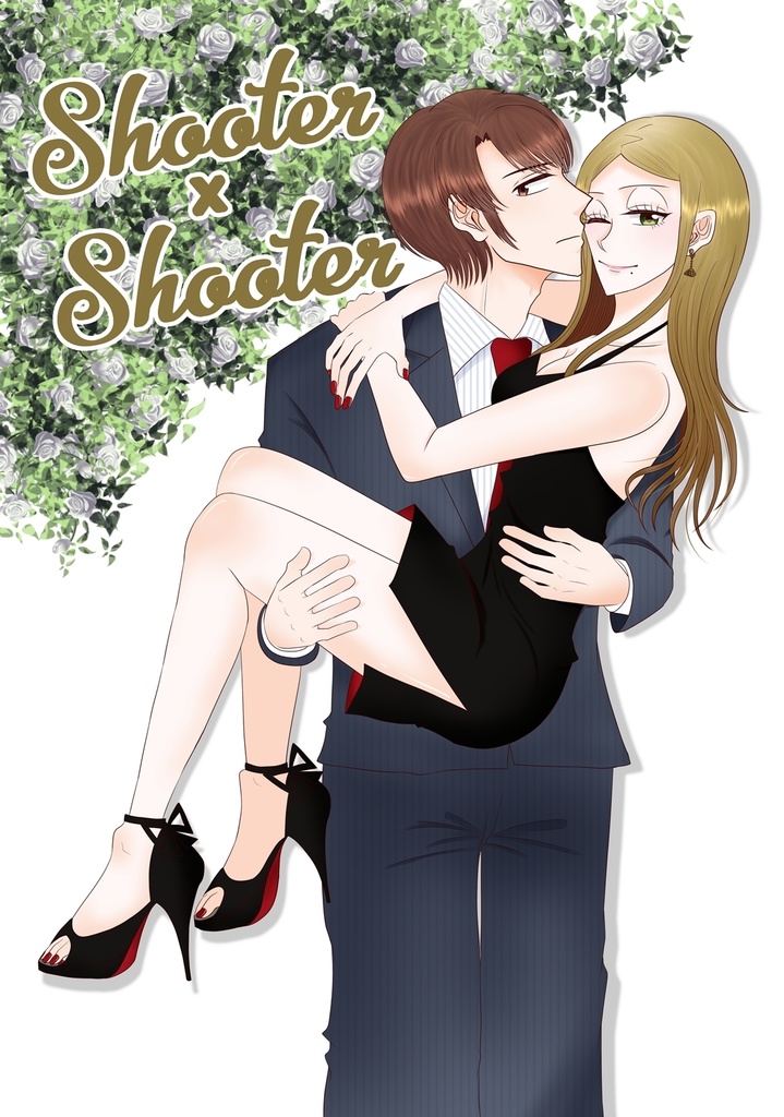 Shooter × Shooter