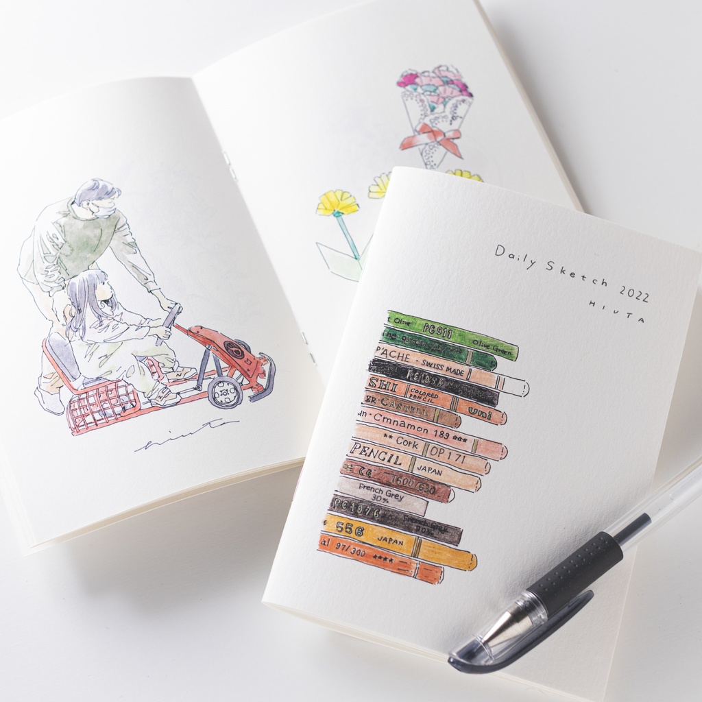 オンラインストア移転のお知らせ