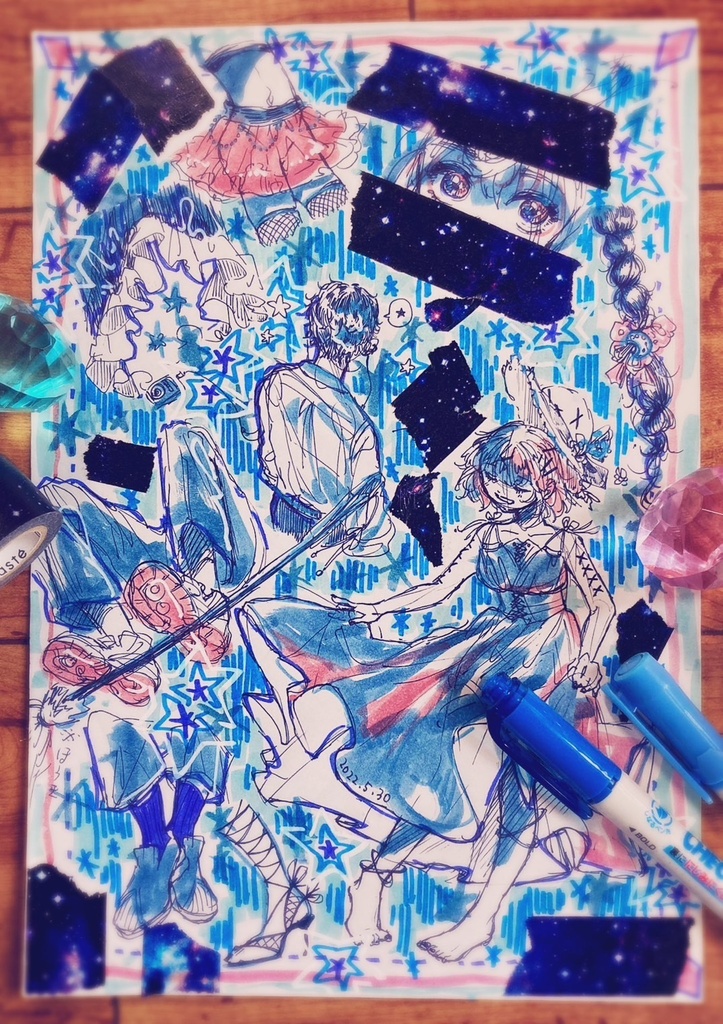 色相環　１　宇宙