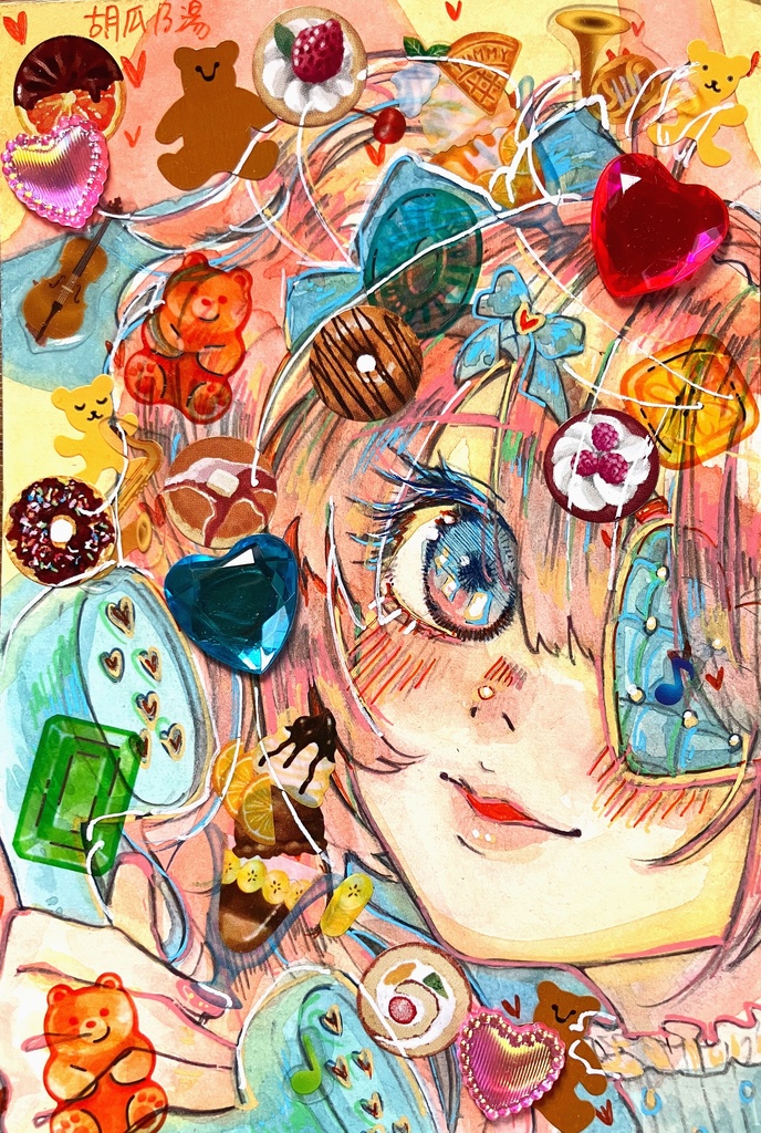 持ち腐Lady