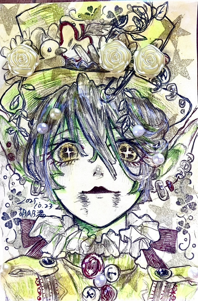 仮初Male