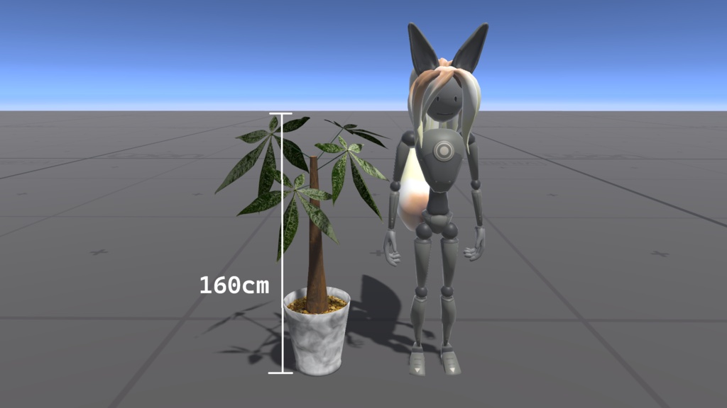 【VRC】低容量の観葉植物「パキラ」【単品】