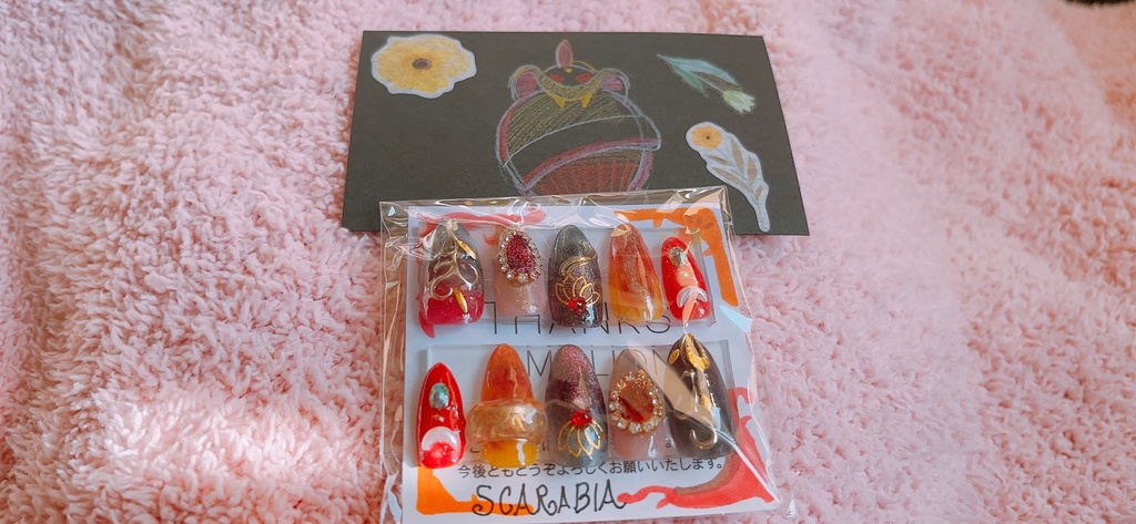 ツイステネイルチップ～スカラビア寮～
