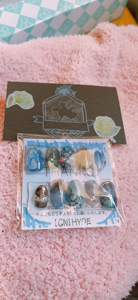 ツイステネイルチップ～イグニハイド寮～