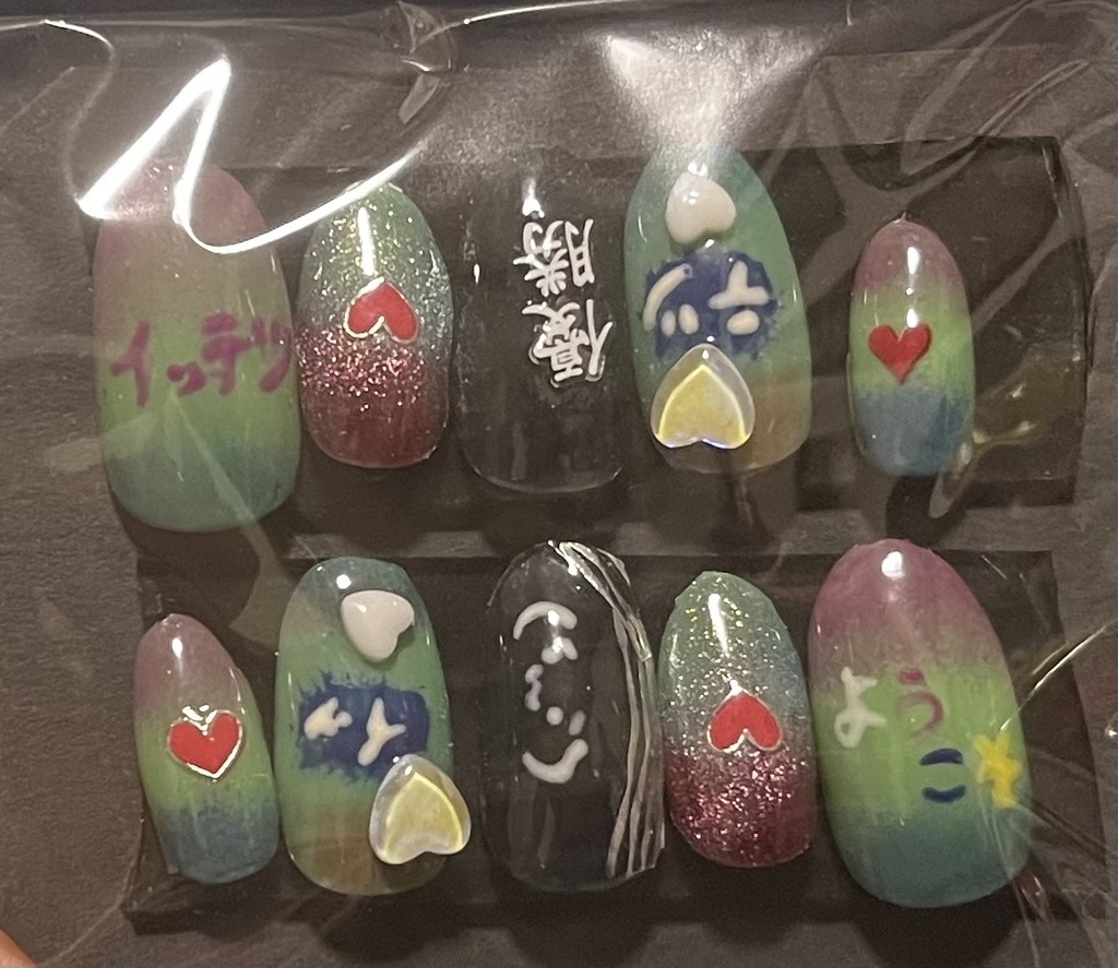 にじさんじ(Oriens)ネイルチップ「佐伯ダサセーター」