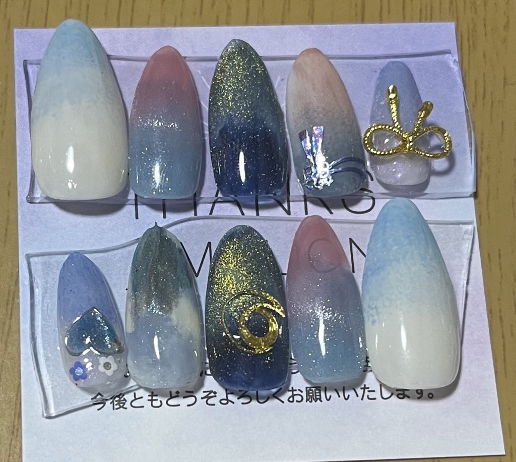 にじさんじ(ルンルン)ネイルチップ