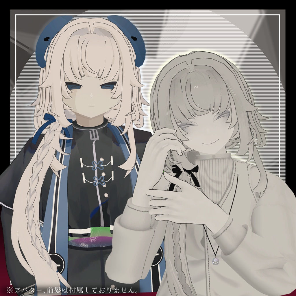 【VRC向け髪形】ふんわりサイドポニー