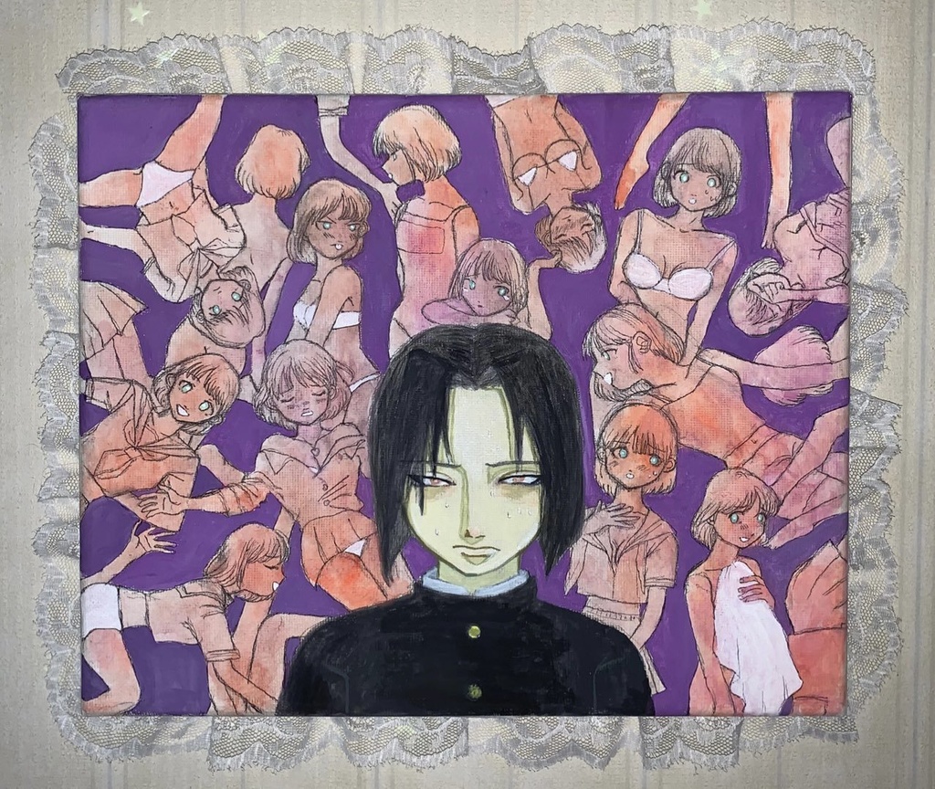 思春期