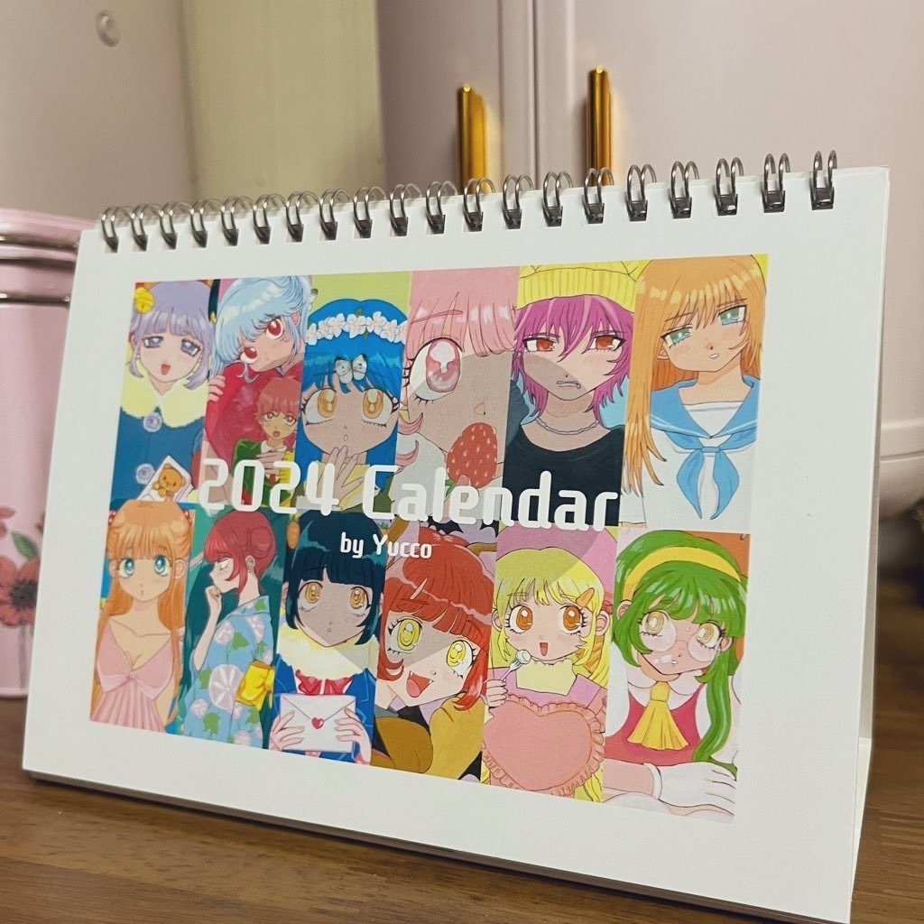 2024年度カレンダー
