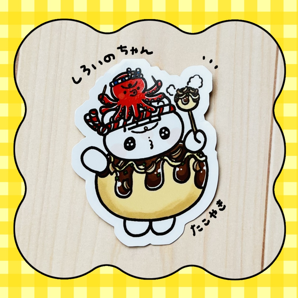 しろいのちゃんステッカー