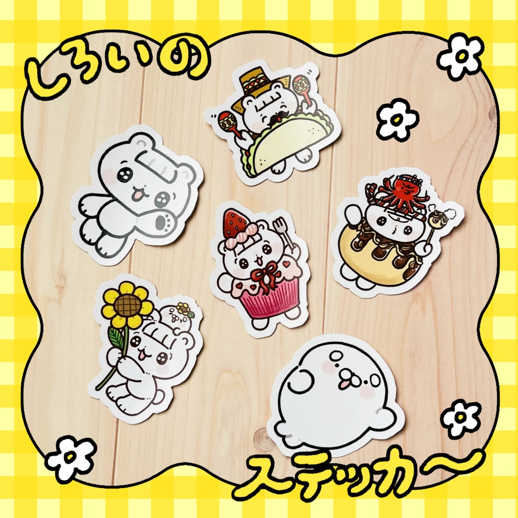 しろいのちゃんステッカー